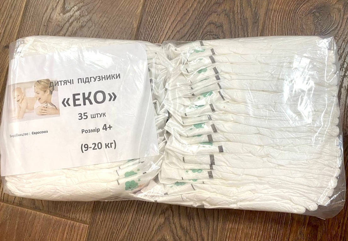 

Подгузники ЕКО размер 4+ (9-20кг) 35шт, Белый