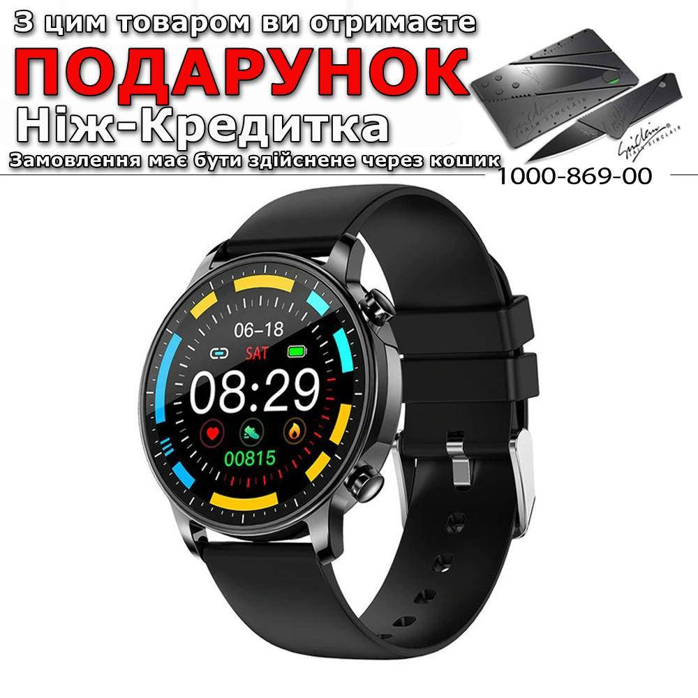 

Смарт годинник Colmi V23 PRO пульсометр шагометр