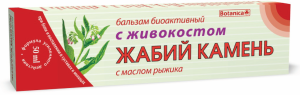 

Бальзам биоактивный Жабий Камень с живокостом 50мл.
