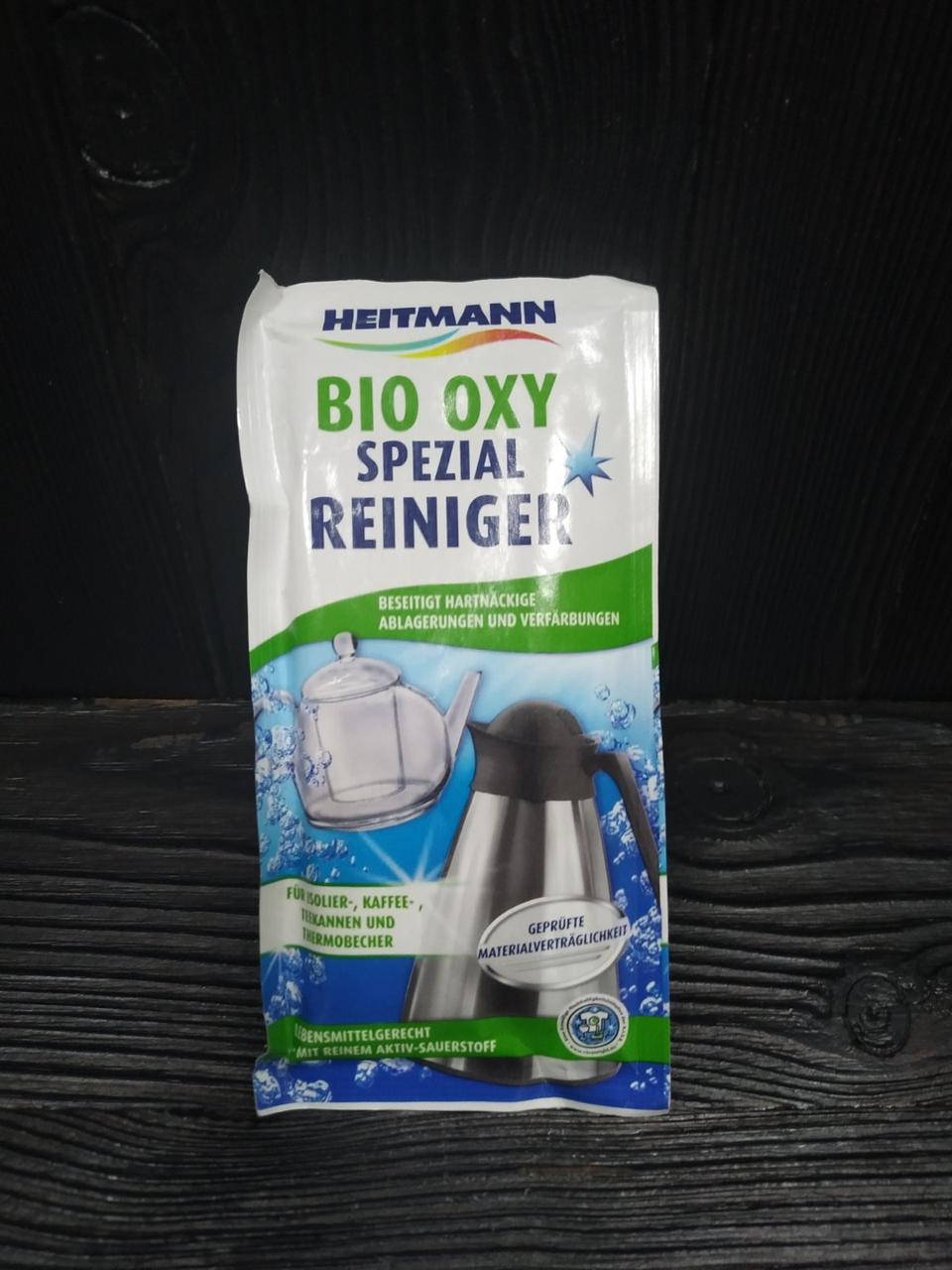 

Heitmann средство для удаления накипи в чайниках и кофеварках