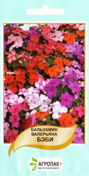 

Бальзамин валериана Бэби 0,1 (смесь)