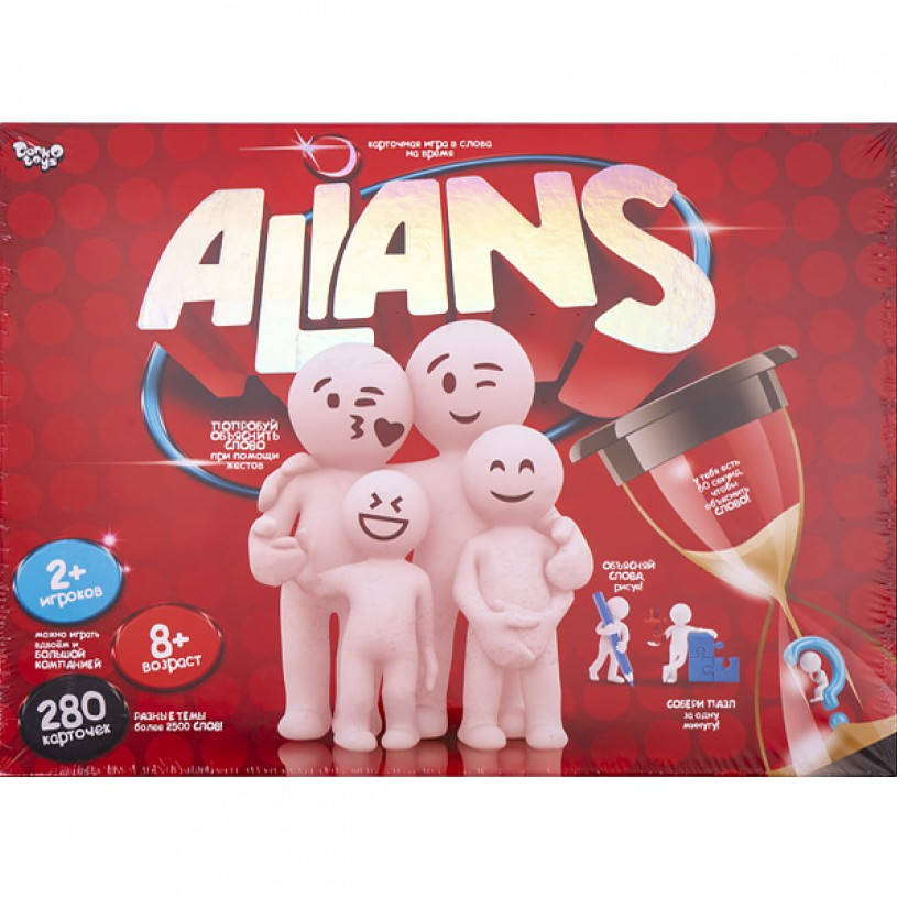 

Развлекательная настольная игра ALIANS