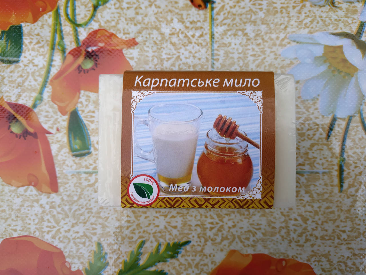 

Мило натуральне "Мед з молоком" карпатське ручної роботи 90 грам