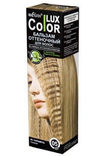 

Оттеночный бальзам для волос "COLOR LUX" тон 05 (карамель)