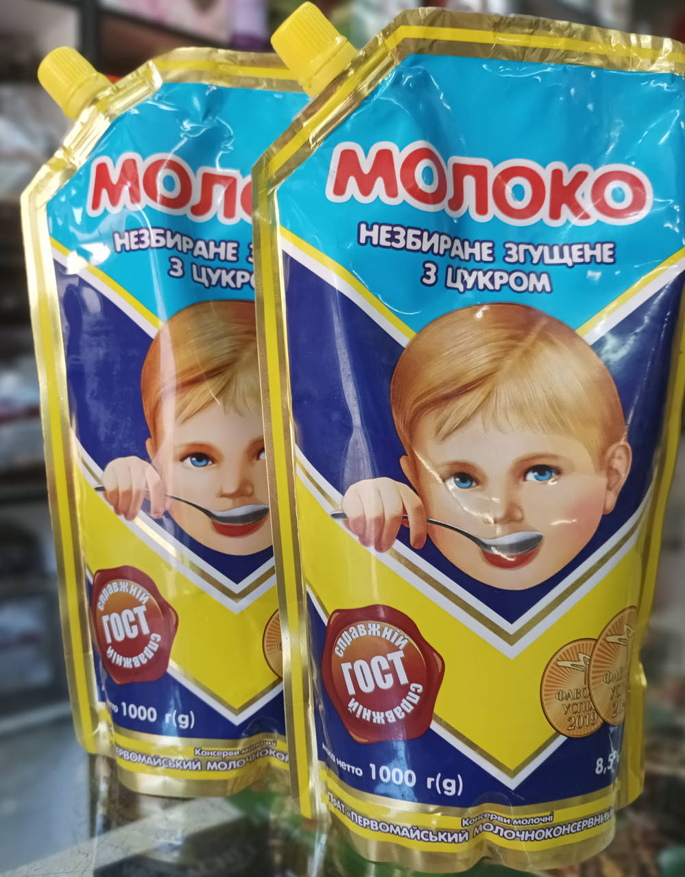 

Молоко незбиране згущене з цукром (ГОСТ) дой-пак 1000г.