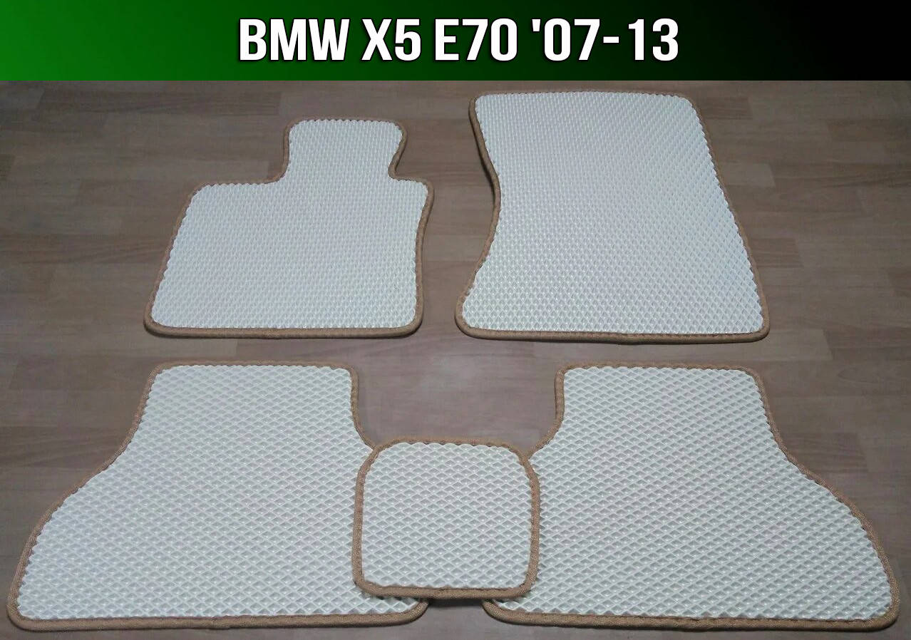 

ЕВА коврики на BMW X5 E70 '07-13. EVA ковры БМВ Х5 е70, Черный