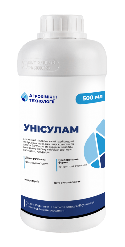 

Гербицид Унисулам, КС [0.5л] |Агрохимические Технологии|
