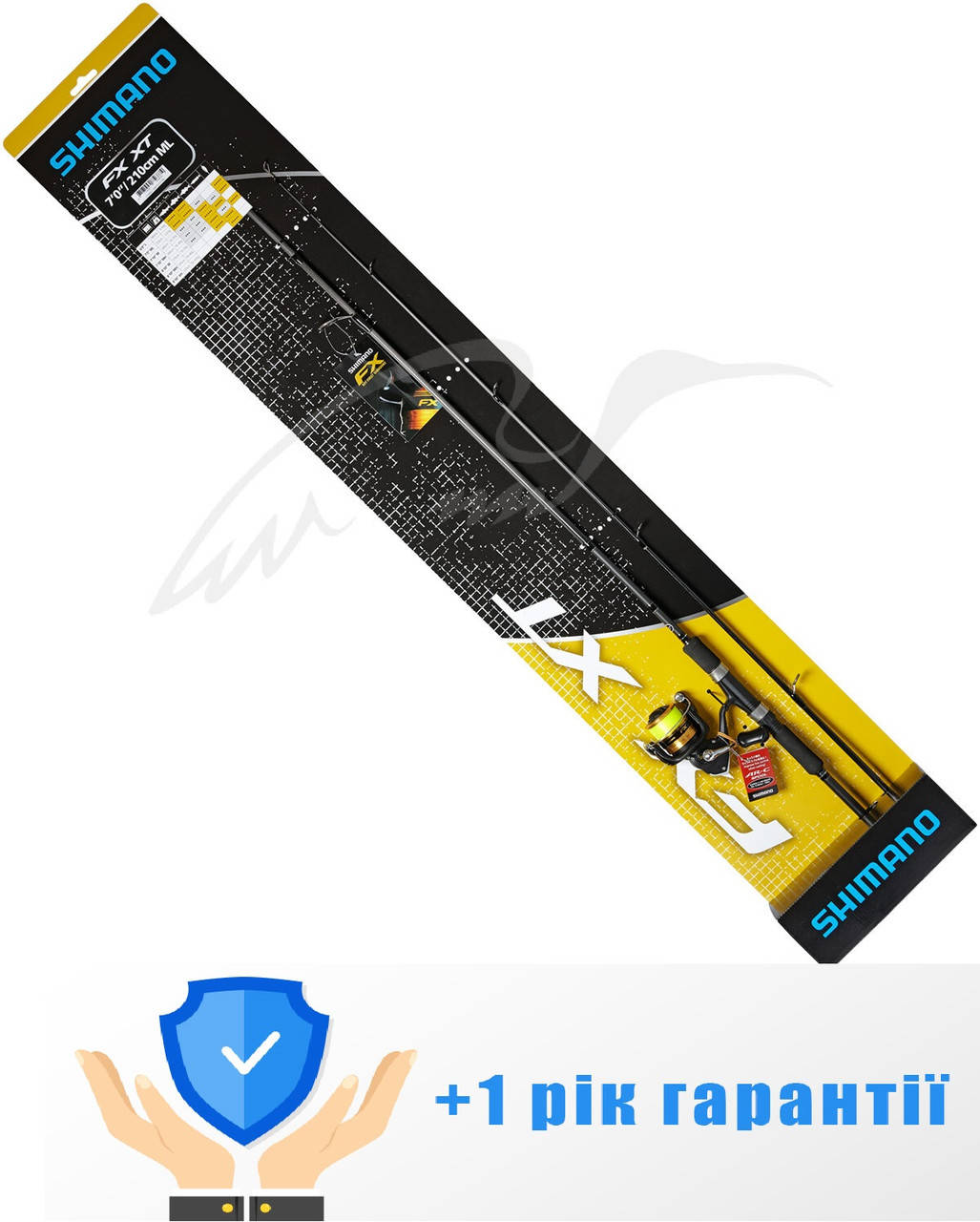 

Набір Shimano FX XT