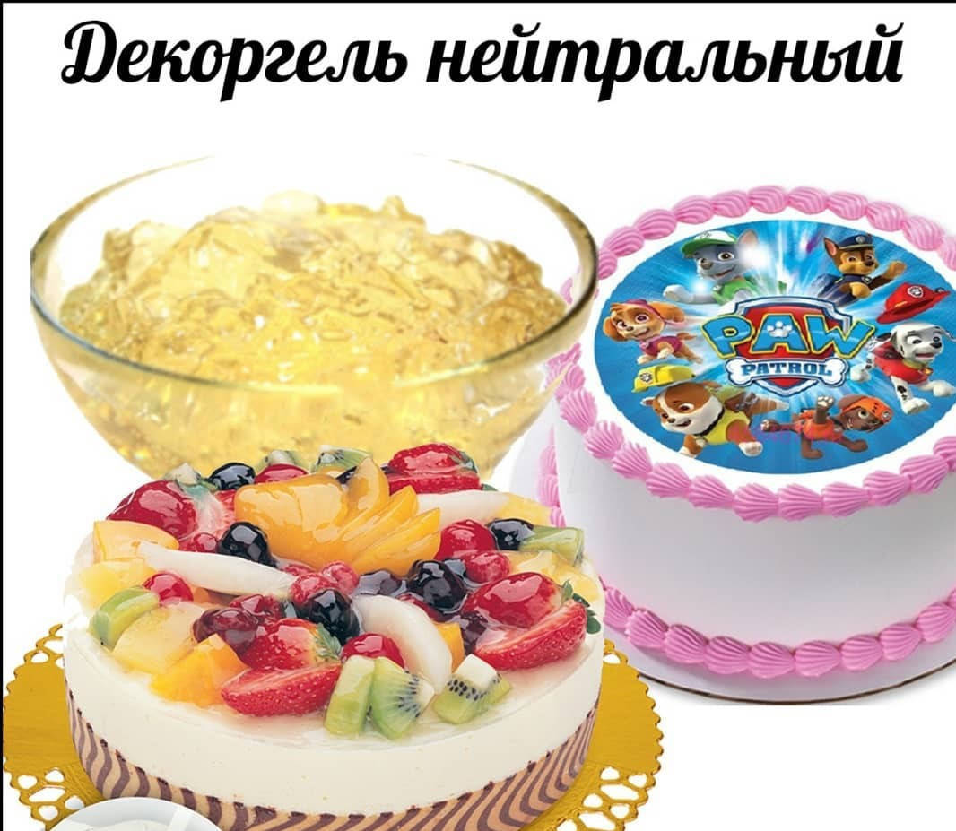 

Декор гель нейтральный 100 грамм ТМ Зеландия
