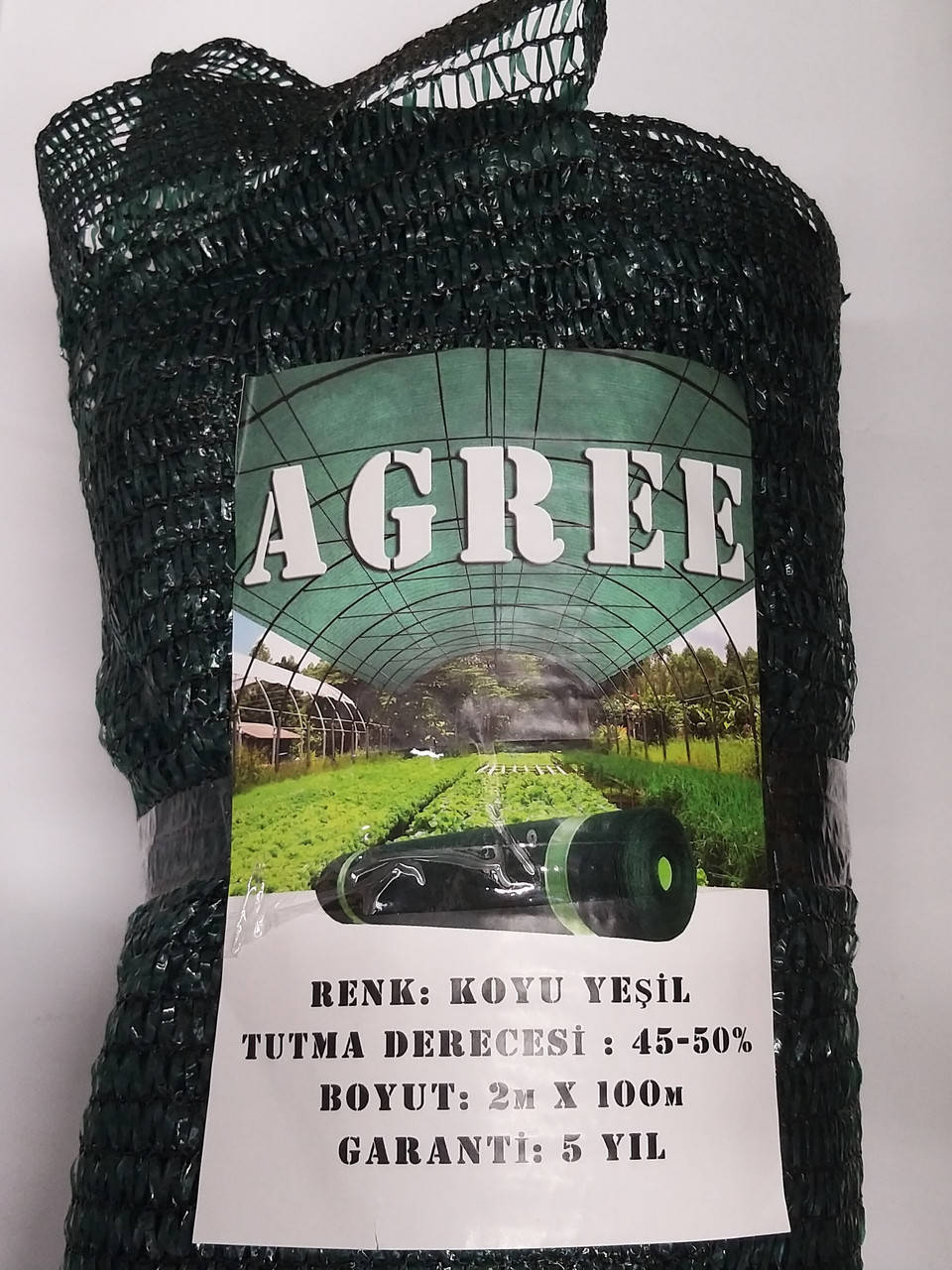 

Сетка затеняющая 45% 1,5м*100м (тёмно-зелёная), Зелёный