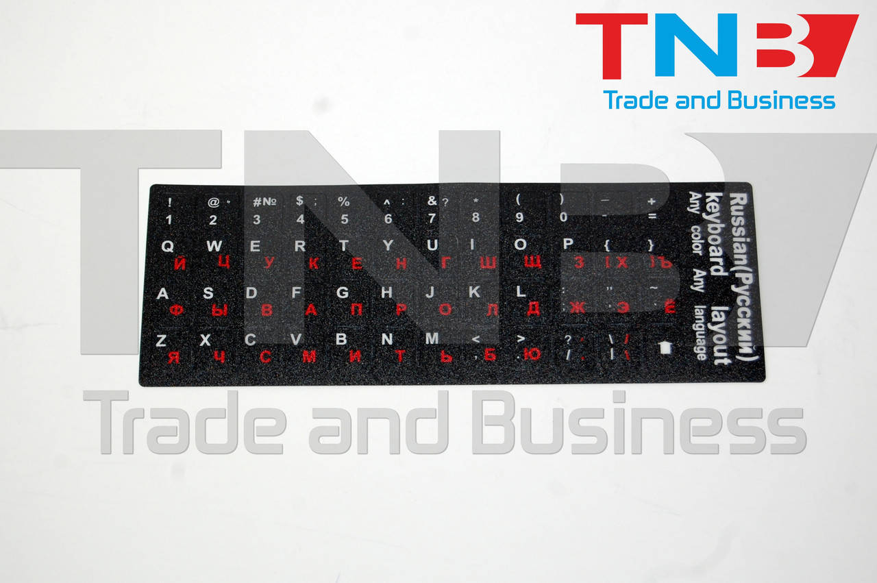 

Наклейки на клавиши на черном фоне красные буквы