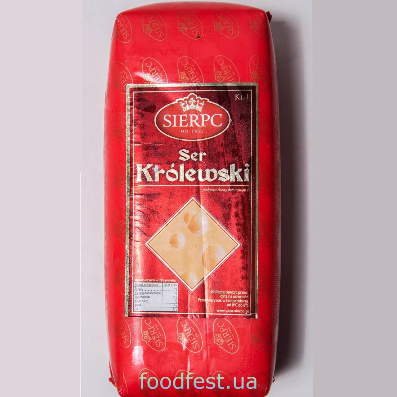 

Сыр Королевский (Krolewski) ТМ Sierpc (от 500г)