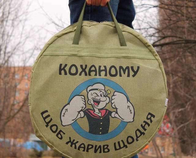 

Чехол брезентовый для сковороды-садж из диска бороны 50 см с принтом на выбор (огнеупорный)