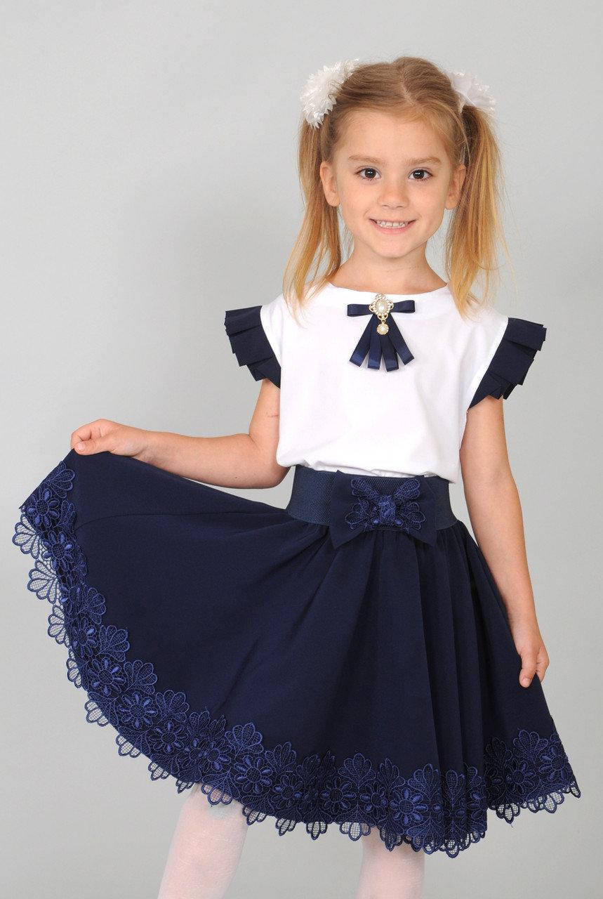 

Очень красивая школьная юбка Солнце темно-синий