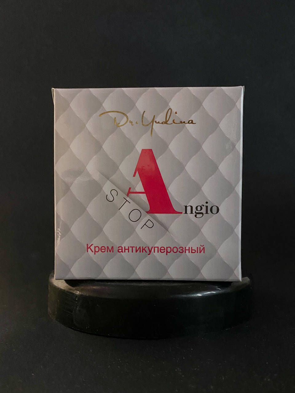 

Крем антикуперозный Angio-Stop Dr. Yudina, 50 мл