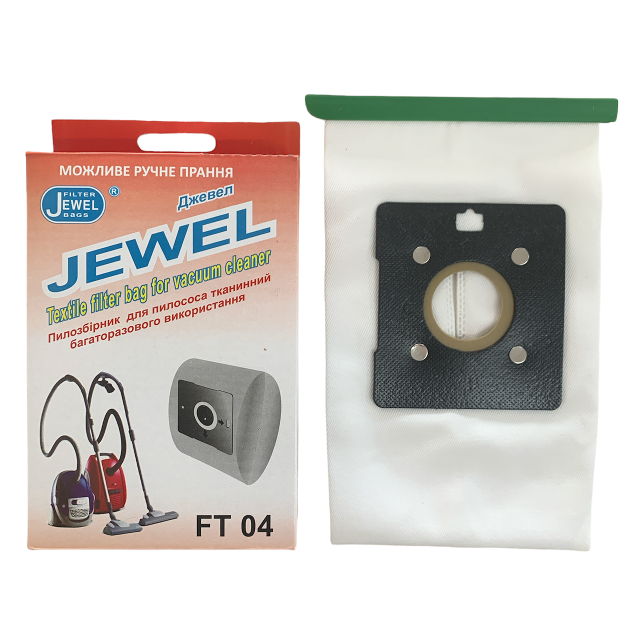 

Мешок для пылесоса Samsung DJ69-00481B