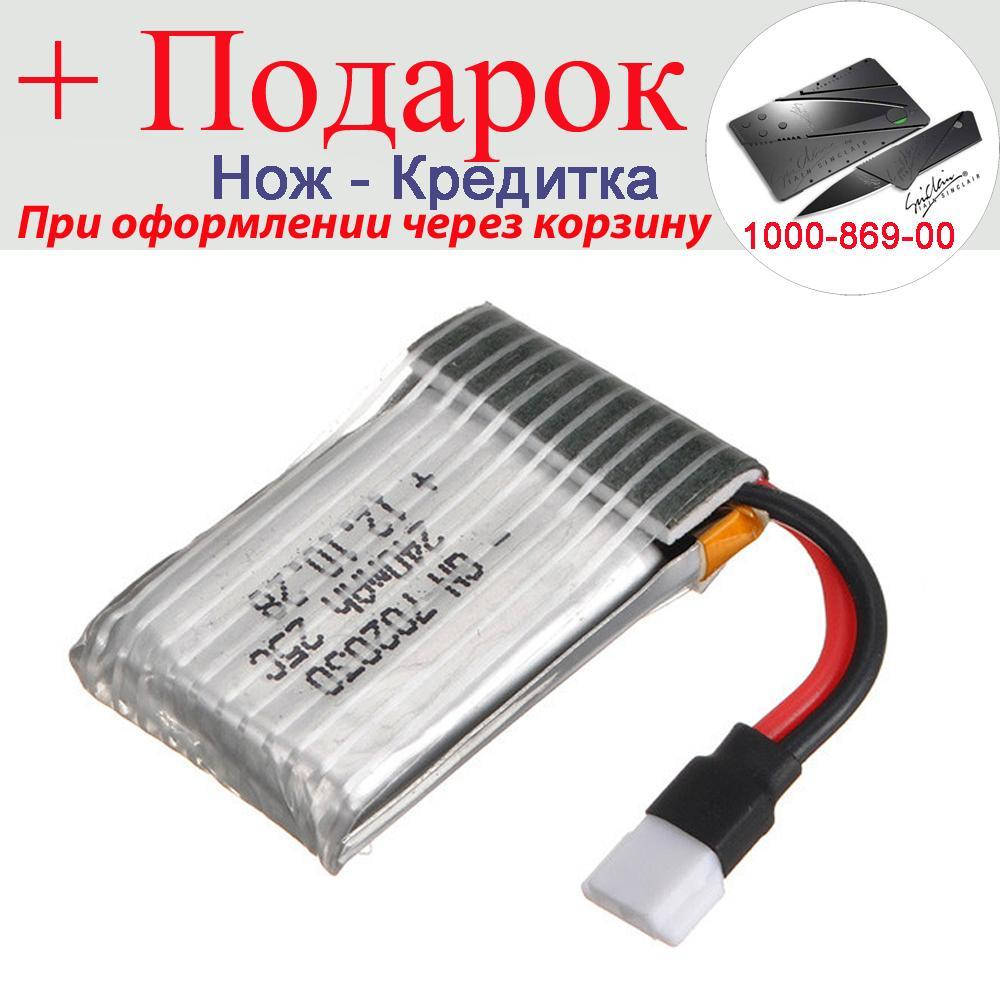 

Акумулятор для квадрокоптера Hubsan X4 h107c, H107D, FY310B
