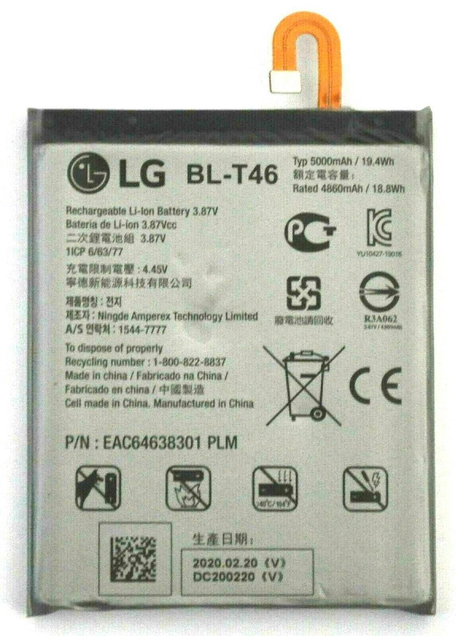 

BL-T46 Аккумулятор LG V60 оригинал