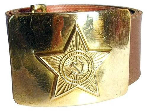 

Ремень солдатский