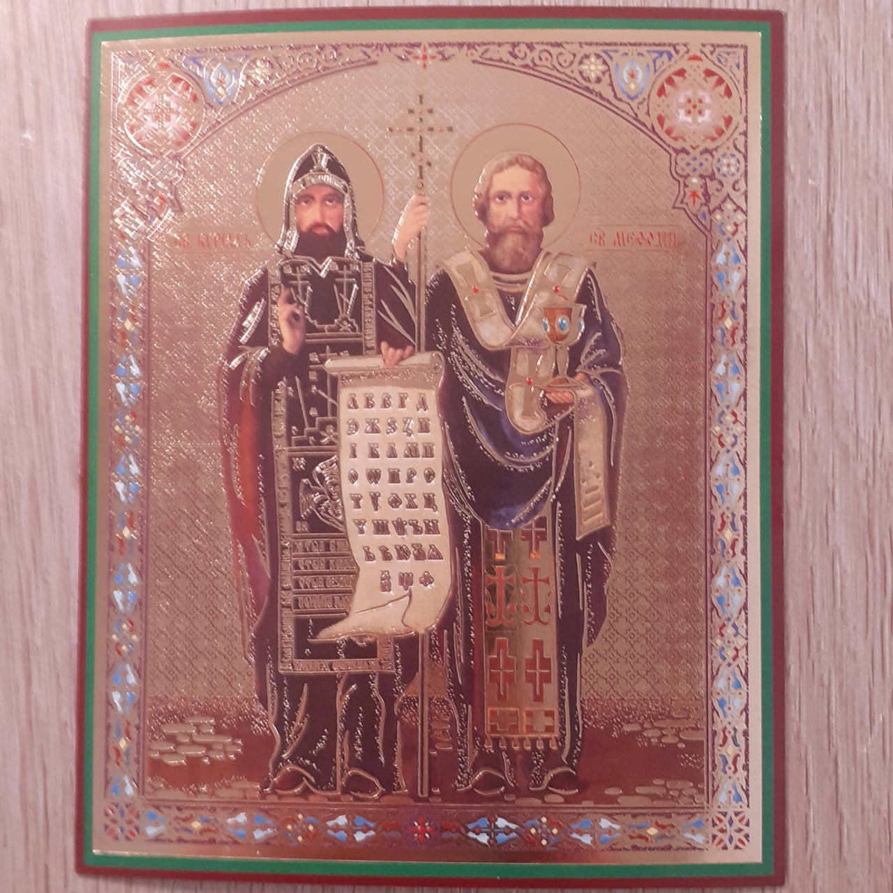

Лик Святые Кирилл и Мефодий, 10 х12 см