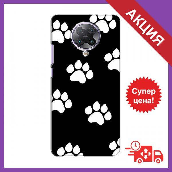 

Бампер с принтом для Xiaomi Poco F2 Pro / Бампер на Сяоми Поко Ф2 Про / Бампер для Xiaomi Poco F2 Pro (Следы