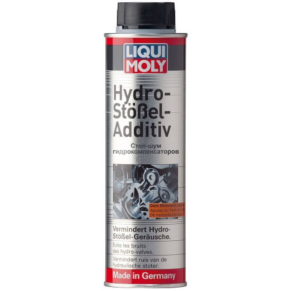 

Средство для устранения шума гидрокомпенсаторов Liqui Moly Hydro-Stossel-Additiv 300 мл 3919