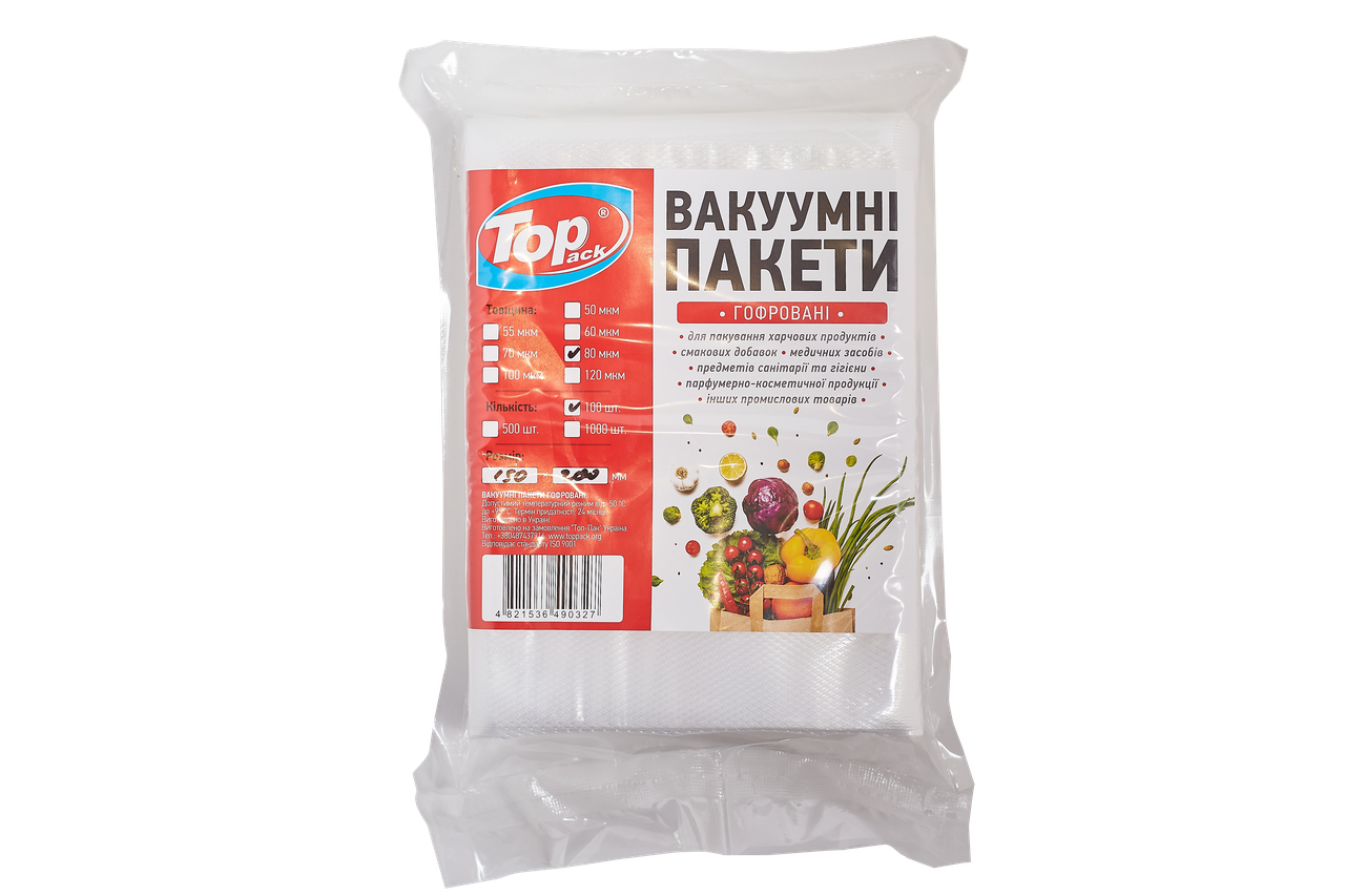 

Пакет вакуумный 15х20 см (100шт)