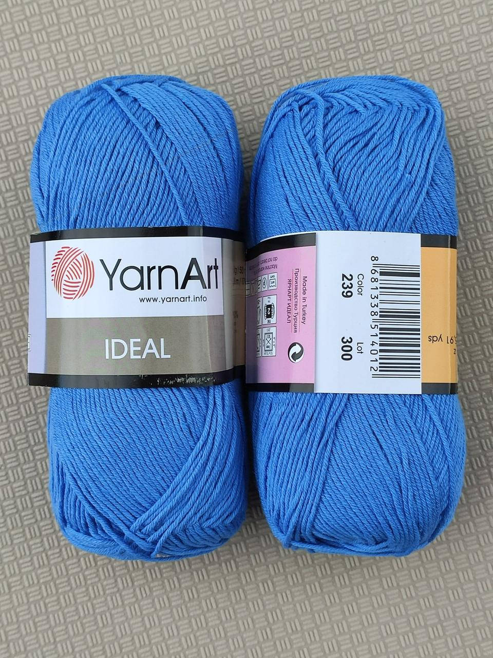 

YarnArt Ideal - 239 голубой