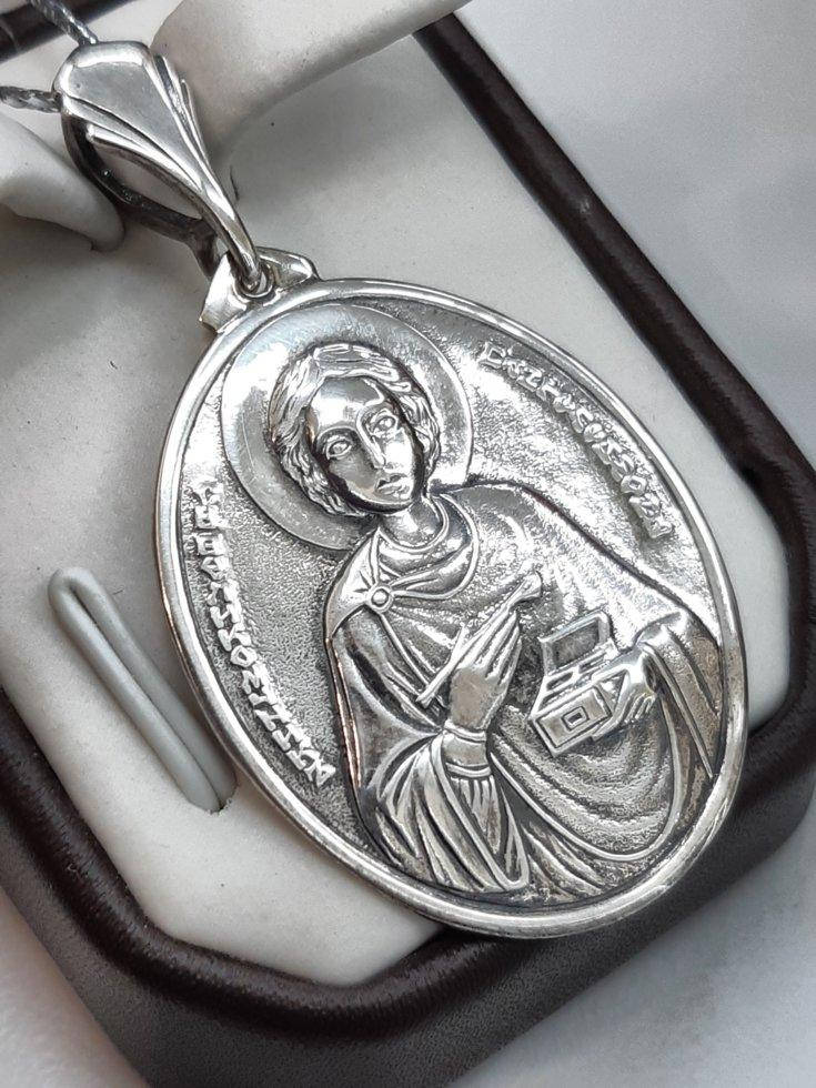 

Ладанка серебряная Святой Пантелеймон круглая