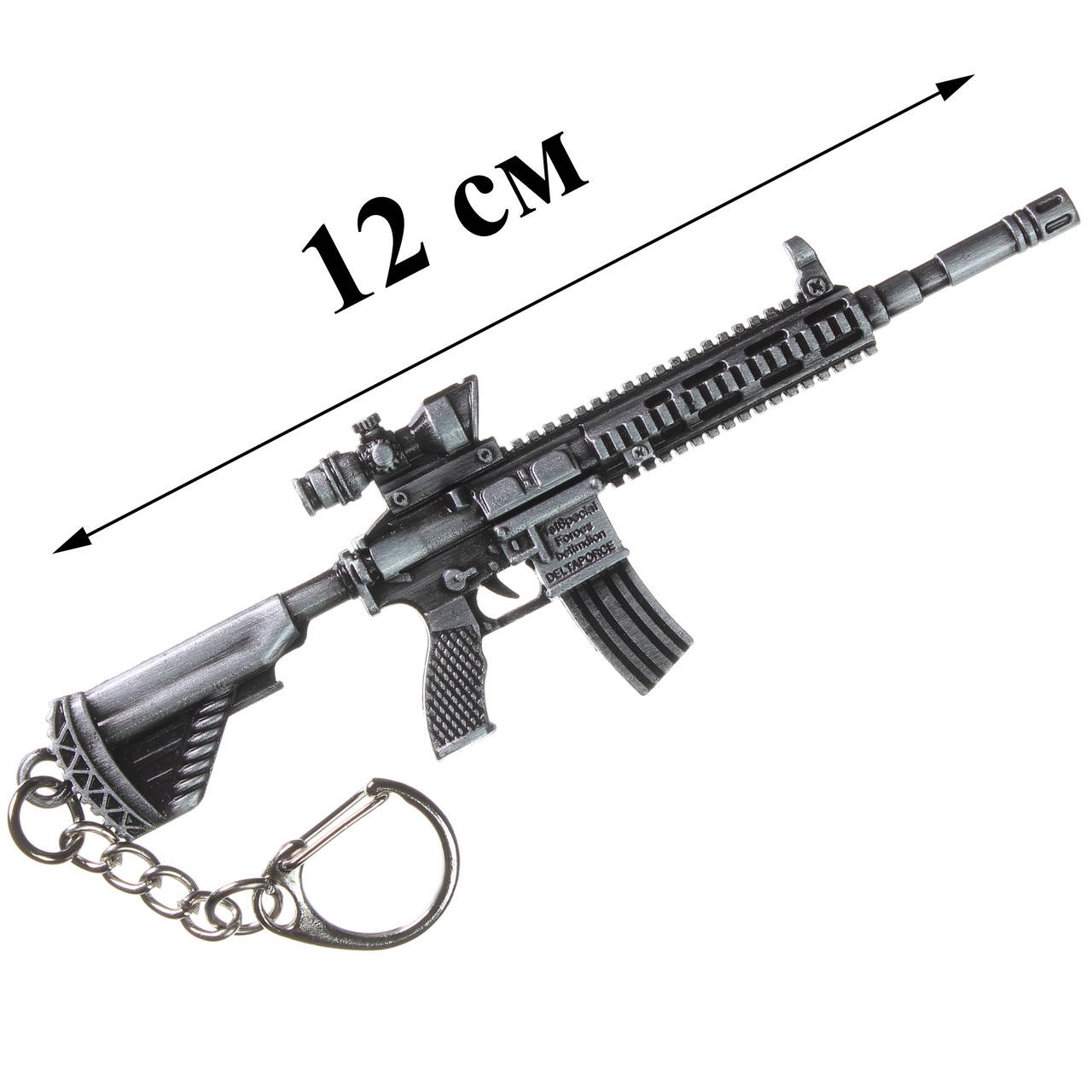 

Брелок м416 M416 топовая эмка сувенир металлический 12 см оружие аксессуары из пабга pubg mobile, Оранжевый