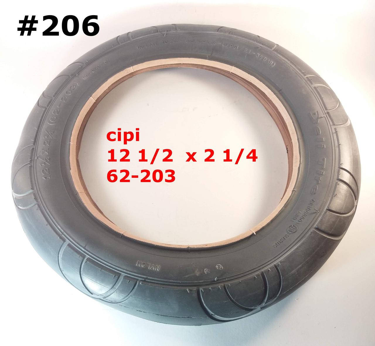 

Покришки Півкола сірі, 12 1\2 * 2 1\4 (62-203) Deli tire сірі