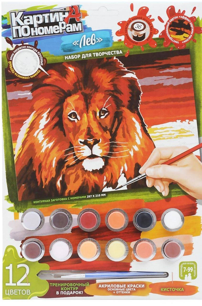 

Картина по номерам 29.7х21 см /DankoToys "Лев"