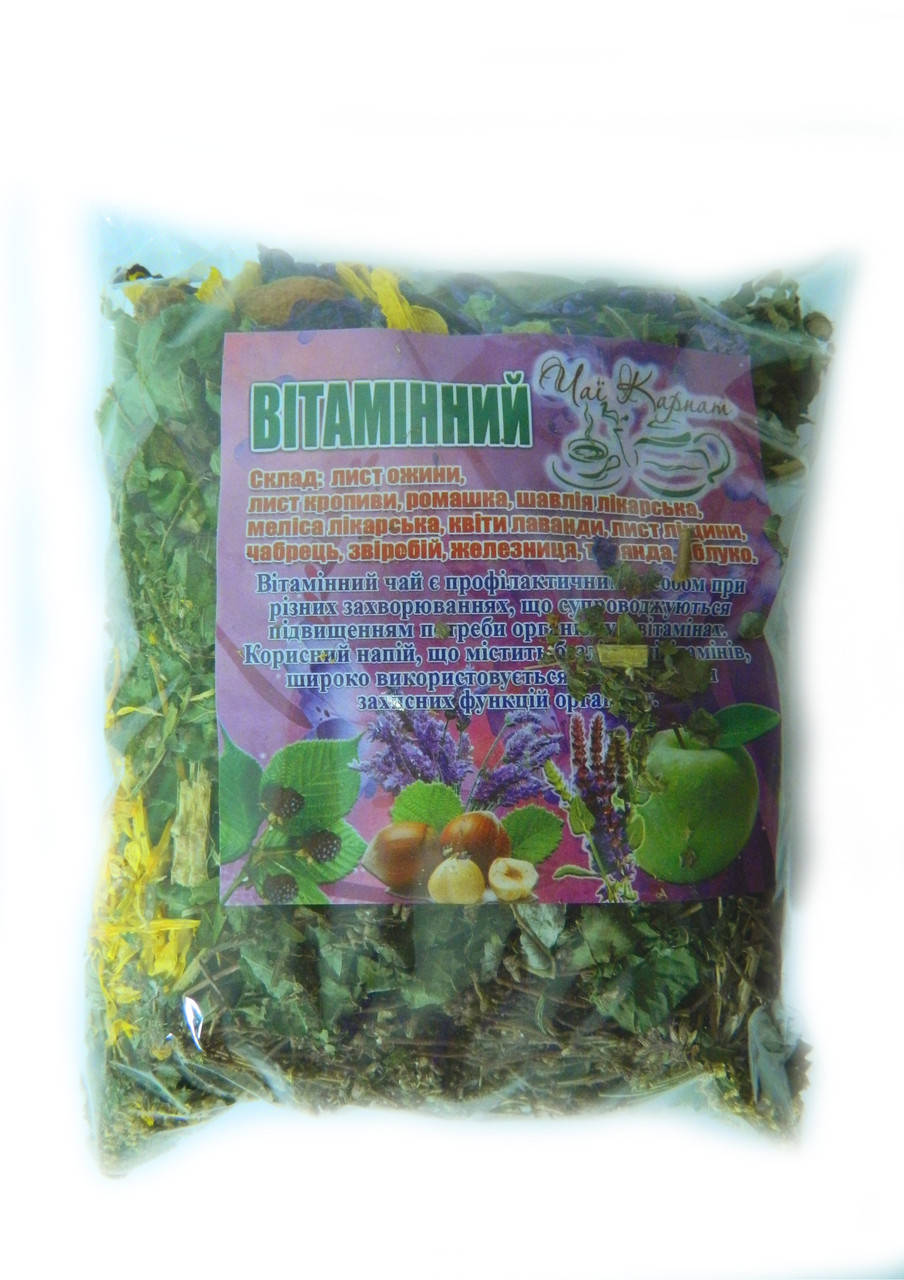 

Чай "Витаминный", Карпатский, от производителя