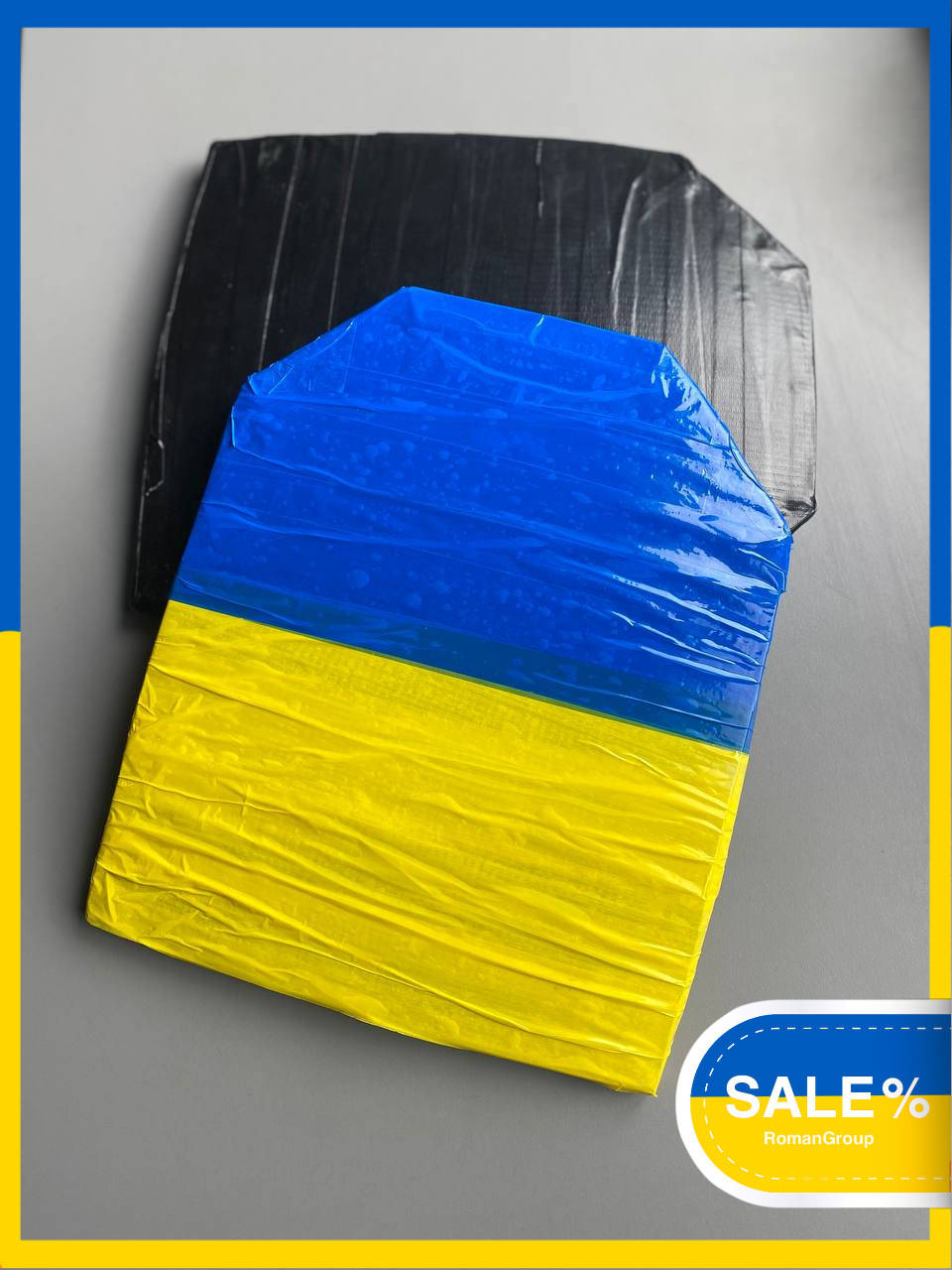 

Пластина 4+ класс для бронежилета Украина