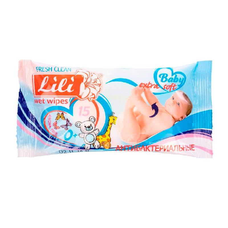 

Салфетки влажные детские "LILI" детские 15шт.