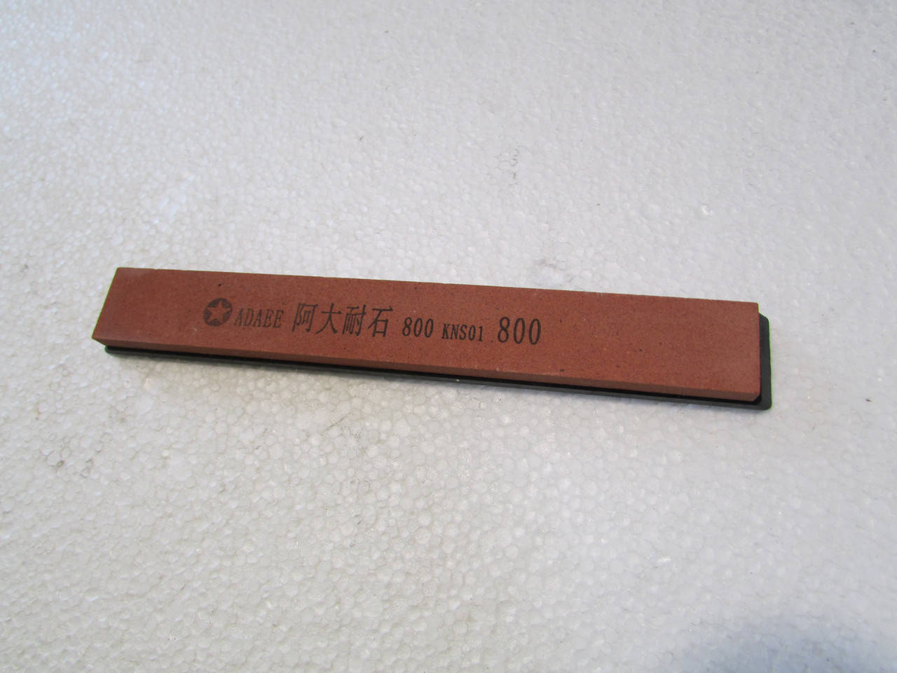 

Точильный камень 800 грит на бланке