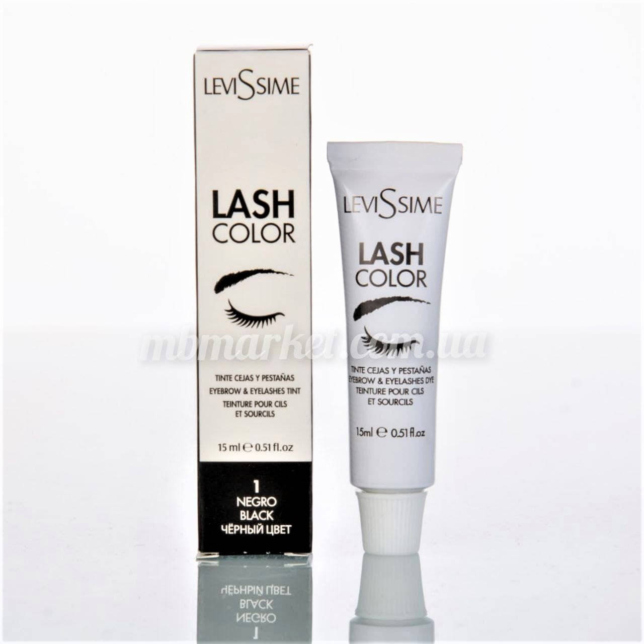 

Краска для ресниц и бровей LeviSsime "LashColor - 1 Black"