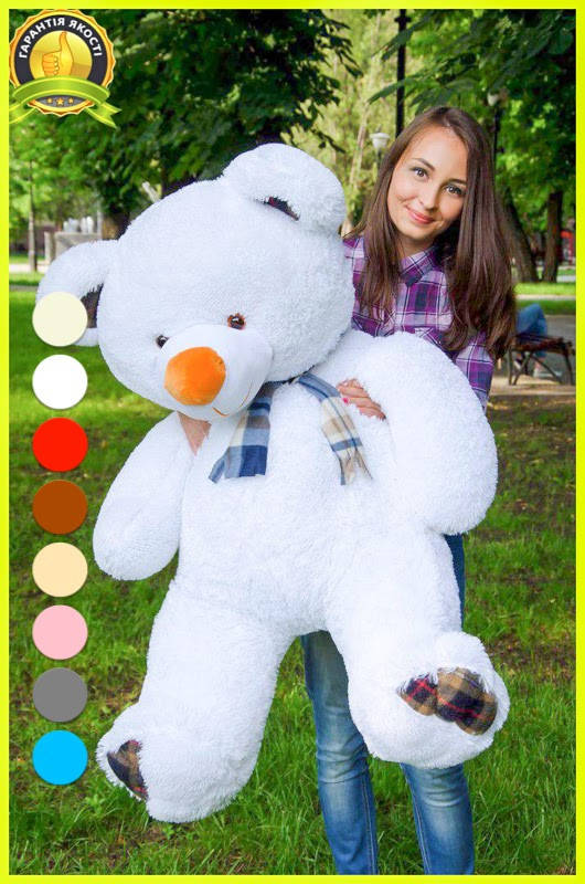 

Плюшевый медведь 1.2 метра для подарка на 14 февраля, белый Подарок девушке