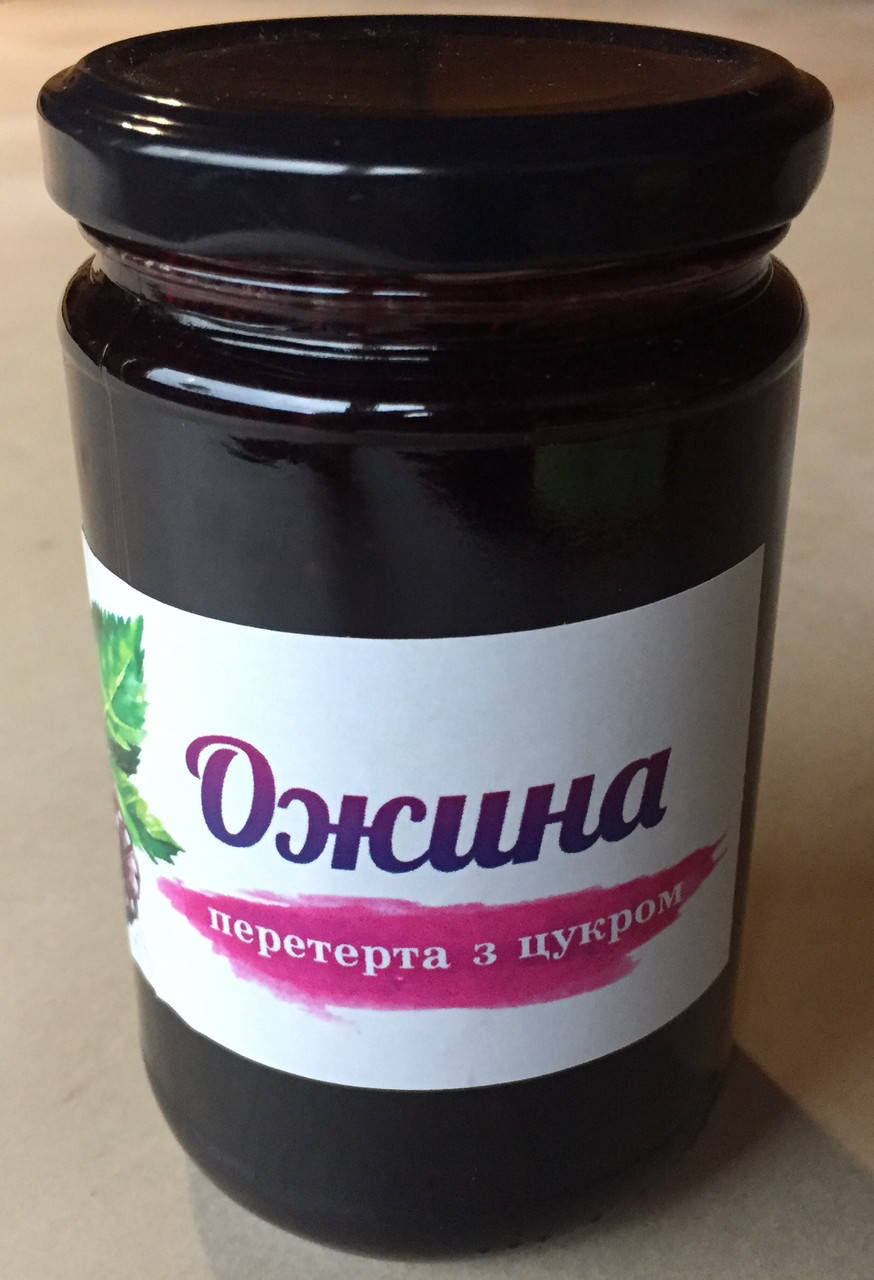 

Натуральное Варенье из Ежевики.