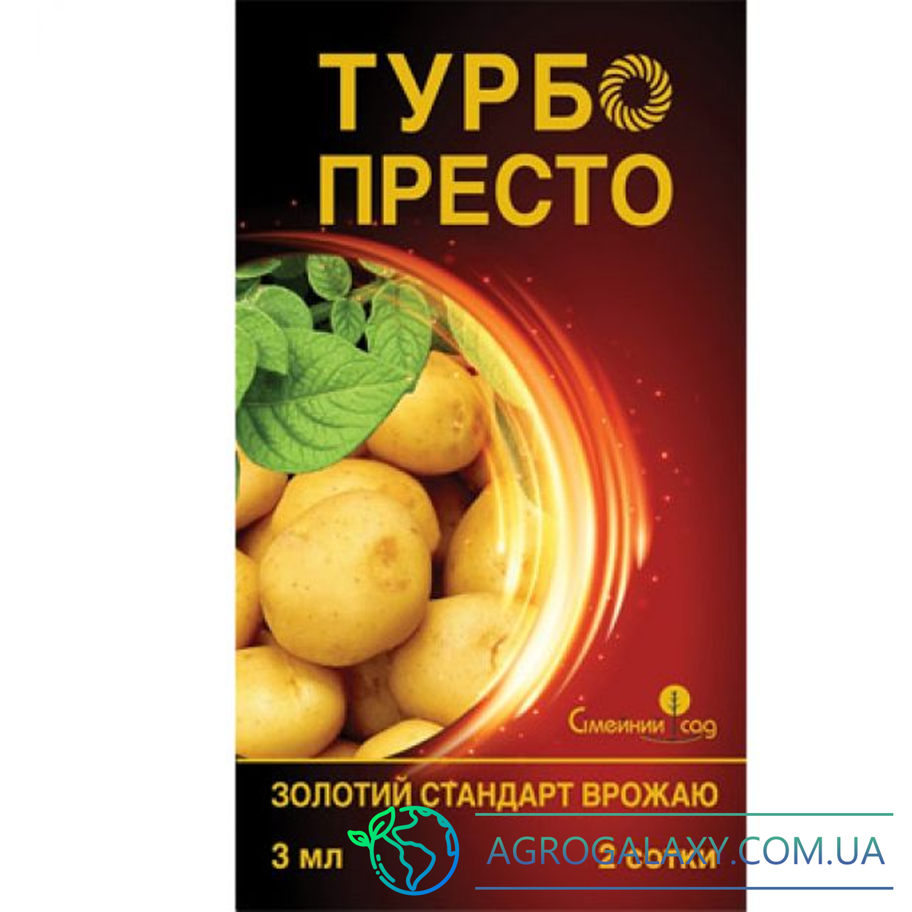 

Инсектицид Турбо-Престо 3 мл. Оригинал