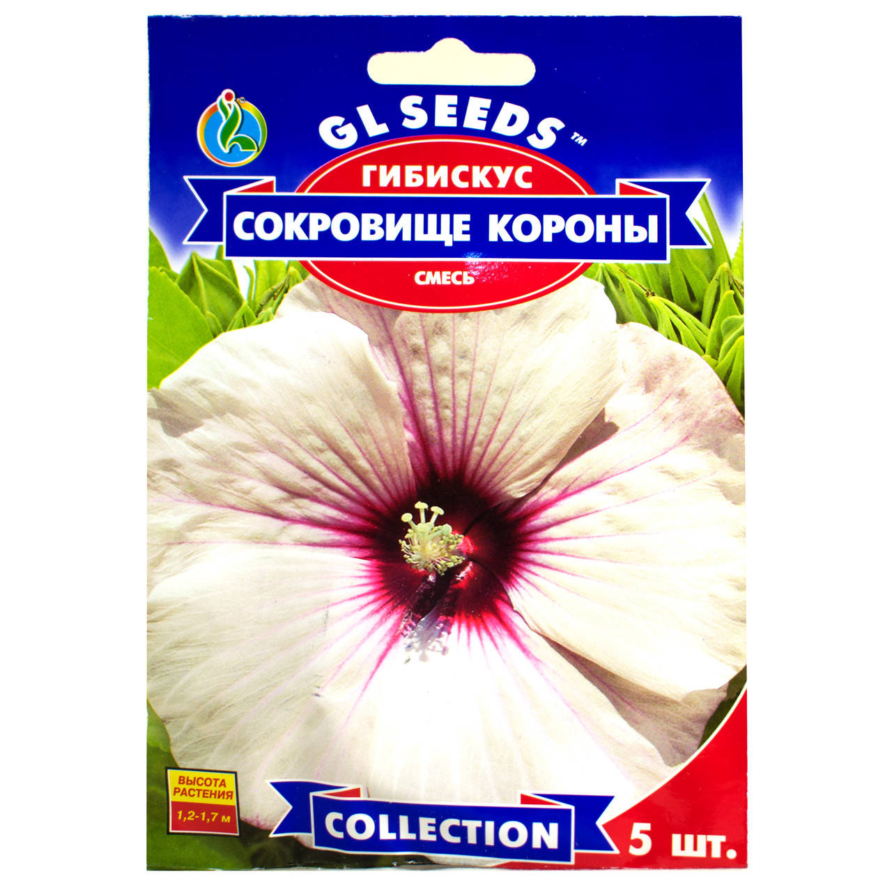 

Гибискус Сокровище короны 5 шт Gl Seeds