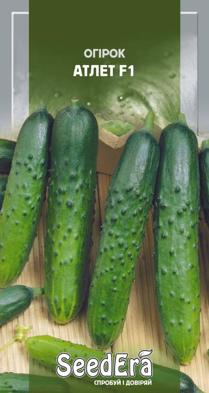 

Огурец Атлет F1 10 шт. Seedera