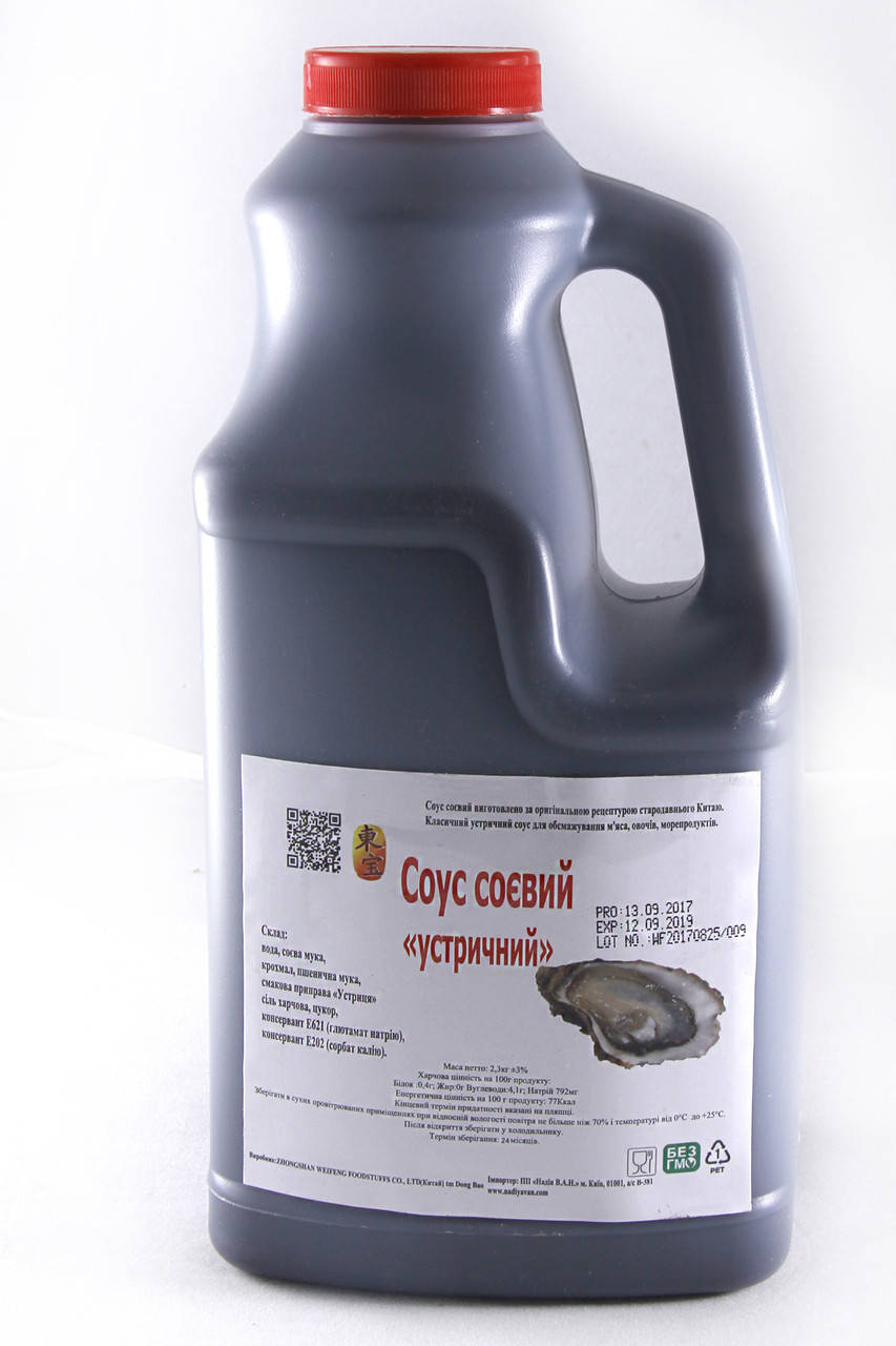 

Устричный соус 2,3кг tm Dong Bao