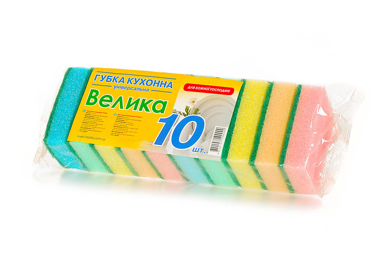 

Губка кухонная для посуды Большая (25*50*80), 10 шт, Разные цвета