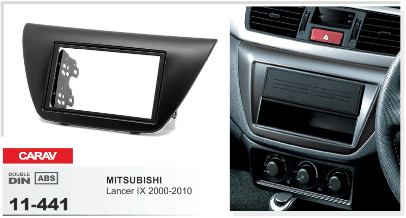 

Рамка под магнитолу Mitsubishi Lancer IX (2000-2010 года) 2 DIN /для Мицубиши лансер/переходная рамка/