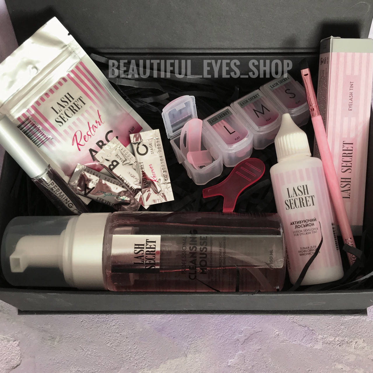 

Набір для ламінування вій LASH SECRET Standart