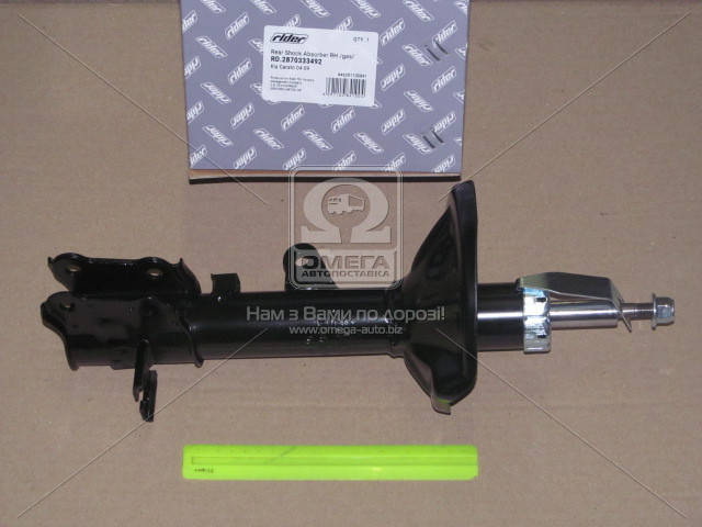 

Амортизатор KIA CERATO 04-09 задний правый газомасляный (RIDER) OE 553612F000