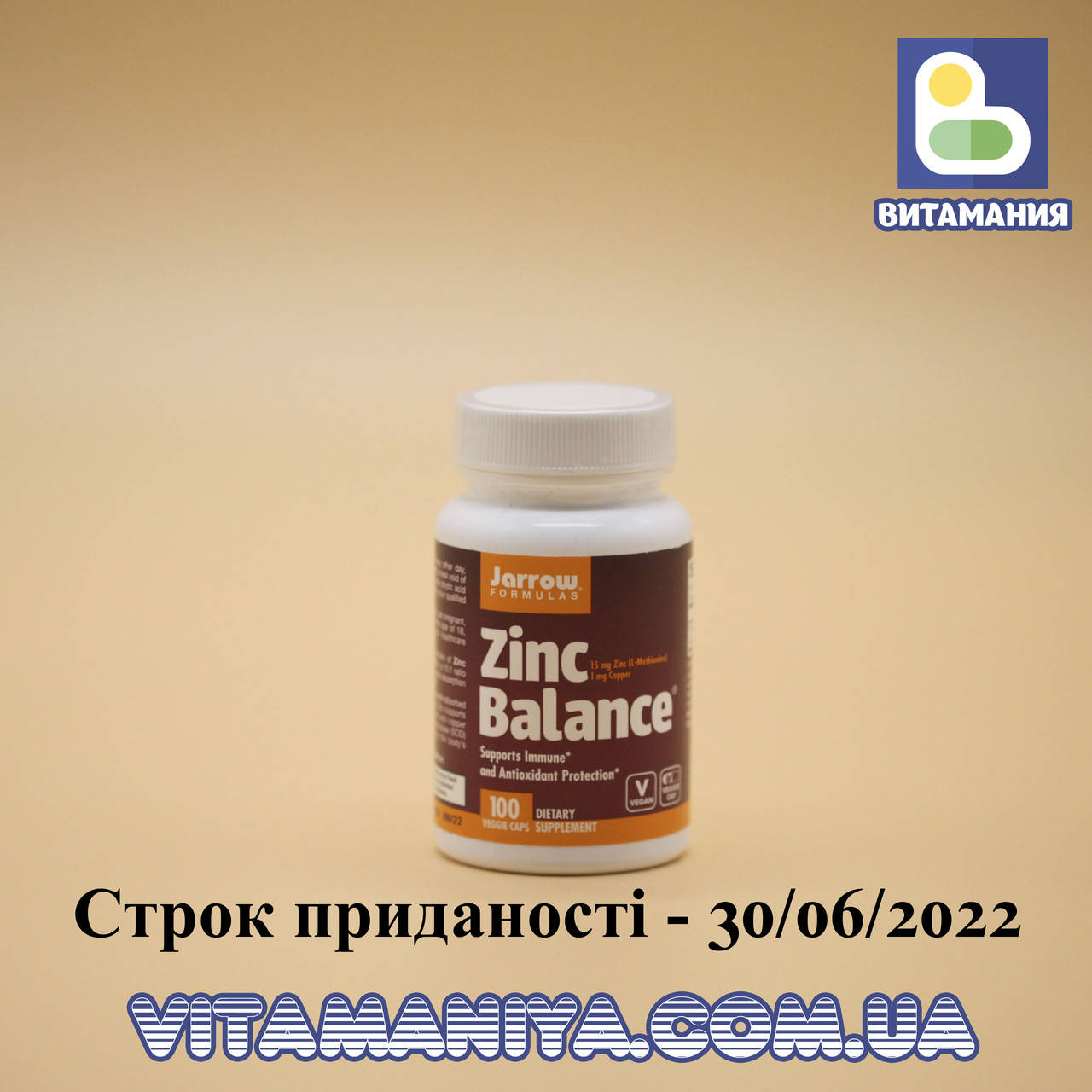 

Цинк баланс, Zinc Balance, Jarrow Formulas, 100 капсул