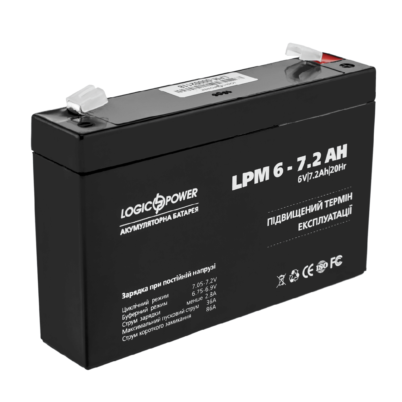 

Аккумулятор LogicPower LPM 6-7,2AH