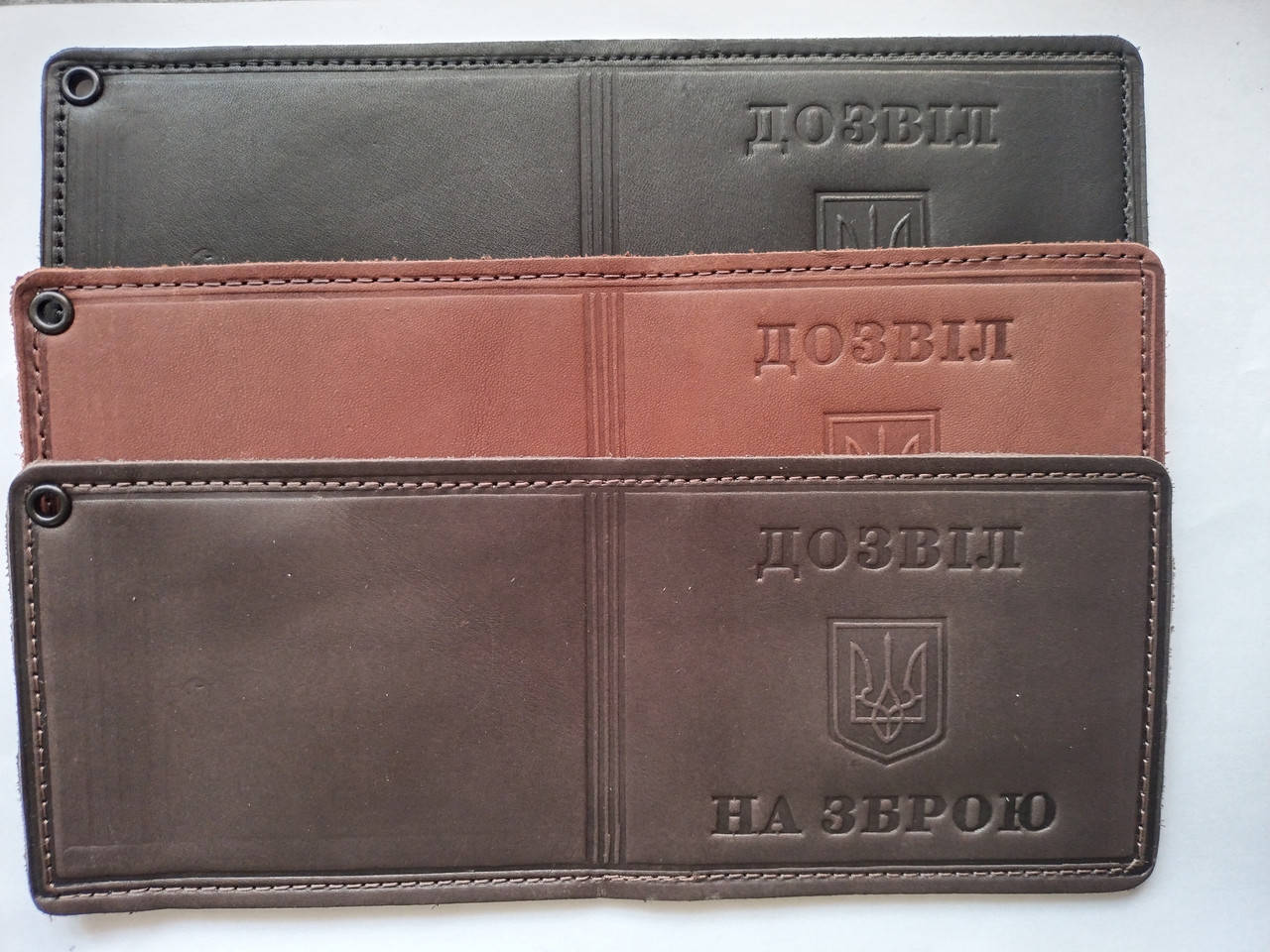 

Обложка на документы "Дозвіл на зброю", коричневая кожа, Коричневый